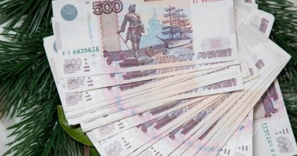 Купюра преткновения: Банк России отменил голосование за новый дизайн 500 рублей