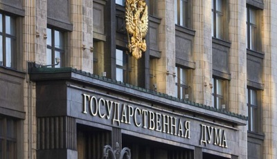 Госдума одобрила повышение НДС до 22% с 2026 года