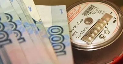 ЖКХ предлагают вернуть под контроль государства