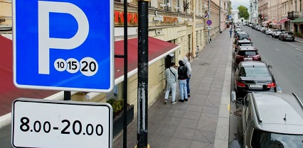 В центре Петербурга парковка станет самой дорогой в России — до 720 рублей