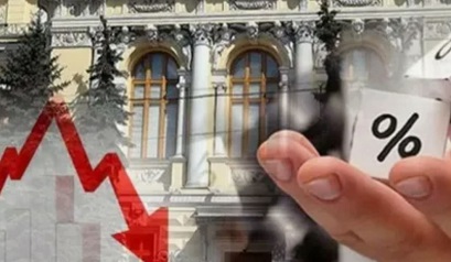 В ЦБ объяснили, почему снижение ставки не приведет к росту цен на жилье