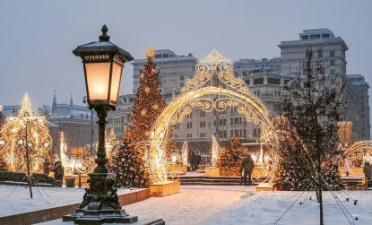 Зимой россиян ждёт рекордное количество выходных за 20 лет