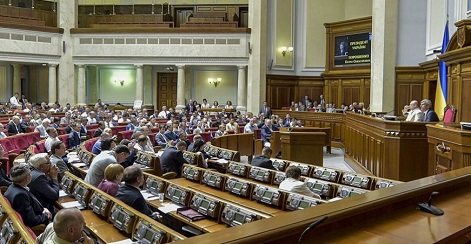 В Раде начали процедуру отставки правительства Украины на фоне скандала