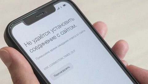 В Ульяновской области почти полностью отключили мобильный интернет до конца СВО